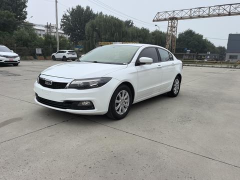 Qoros 3