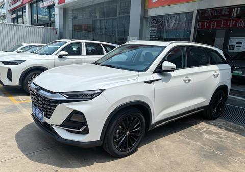 Changan CS75