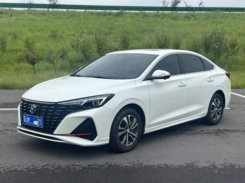 Changan Eado