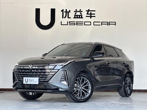 Changan UNI-Z