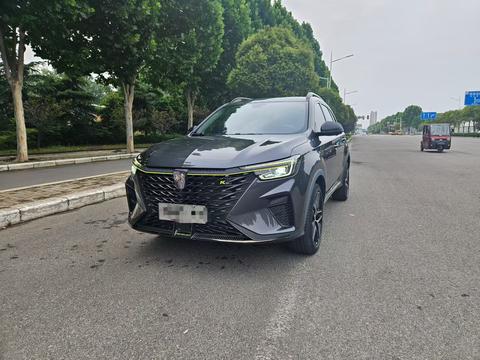 Roewe ERX5