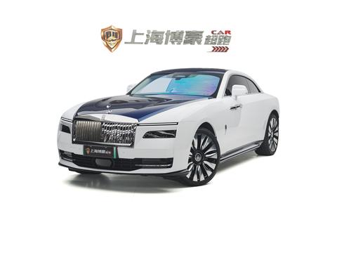Rolls-Royce Spectre