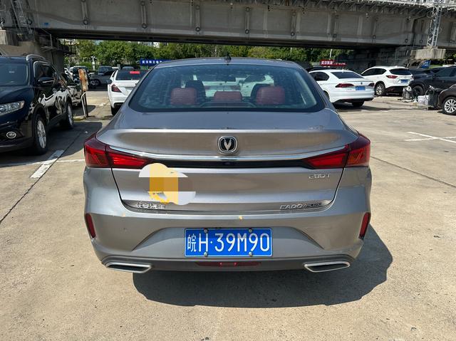 Changan Eado — фотографии объявления, Фото 9