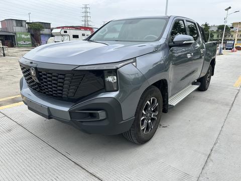 Changan Hunter