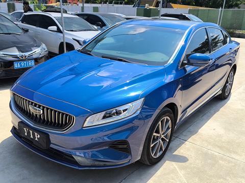 Geely Borui
