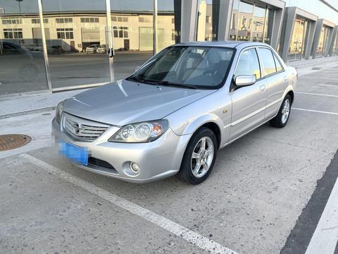 Haima Family