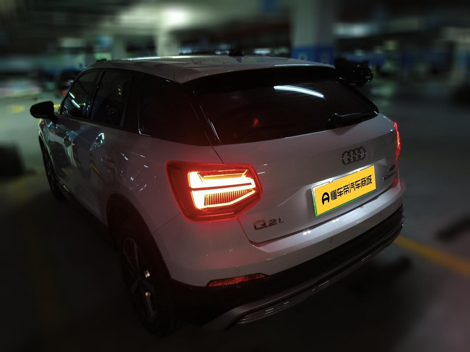 Audi Q2L e-tron — фотографии объявления, Фото 5