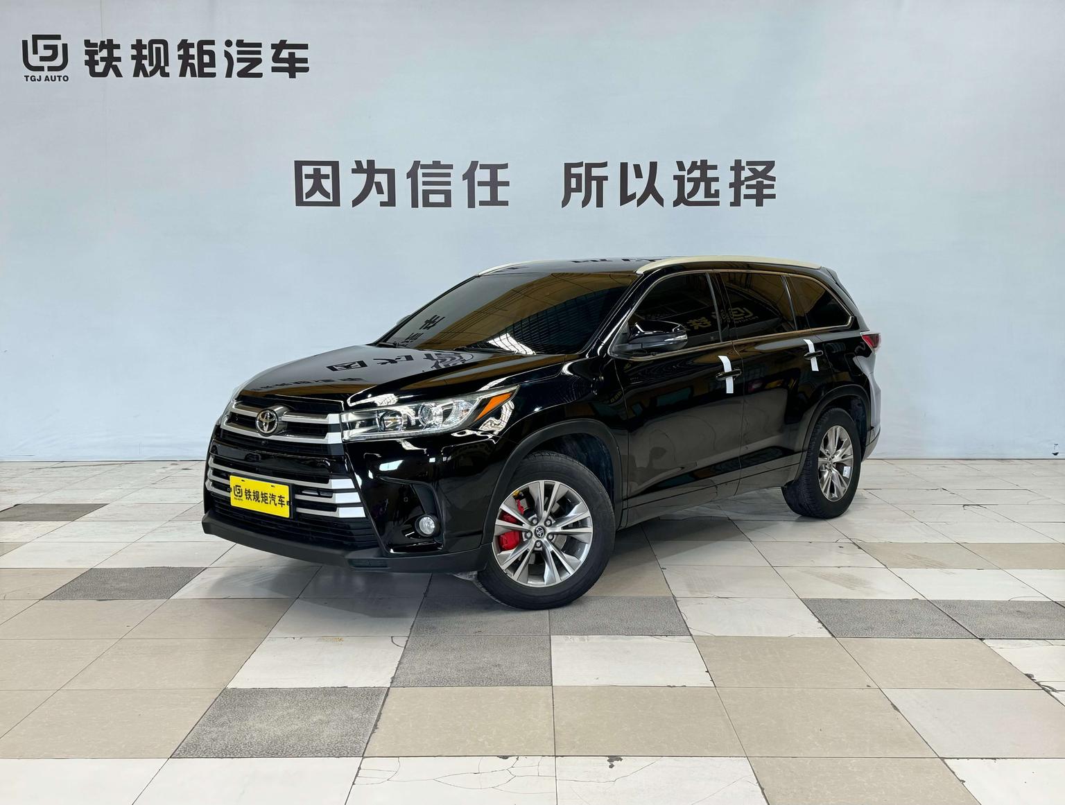 Toyota Highlander — фотографии объявления, Фото 2