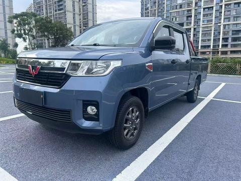 Wuling Zhengtu