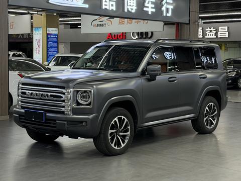 Haval H9