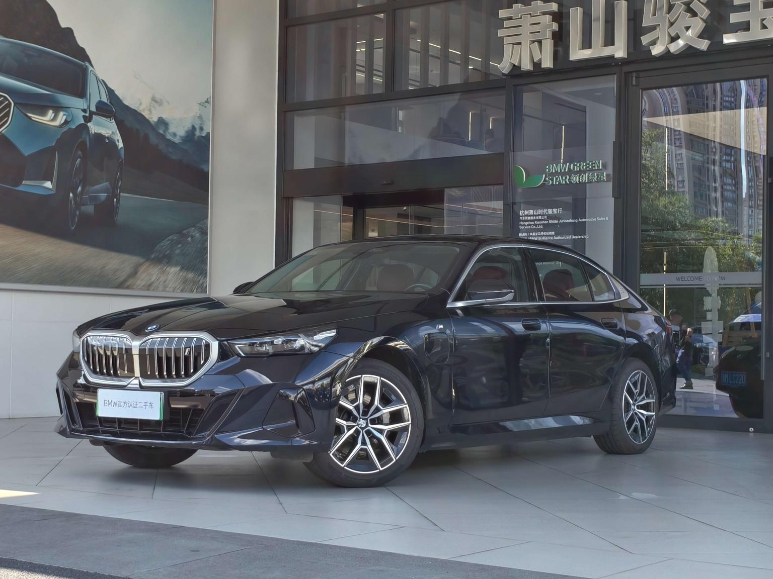 BMW i5, фотография из объявления