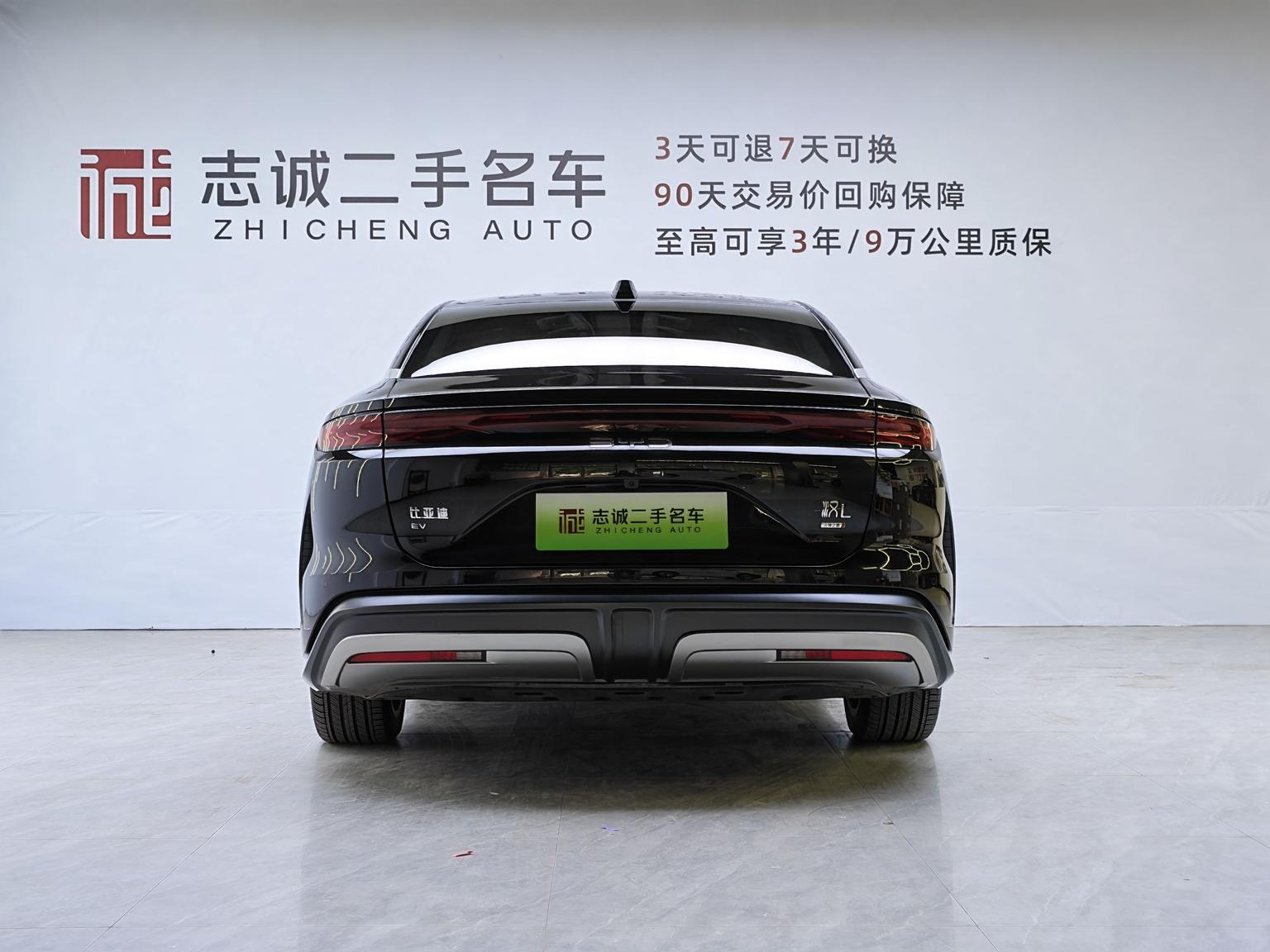 BYD Han L L EV 2025 701KM Flagship