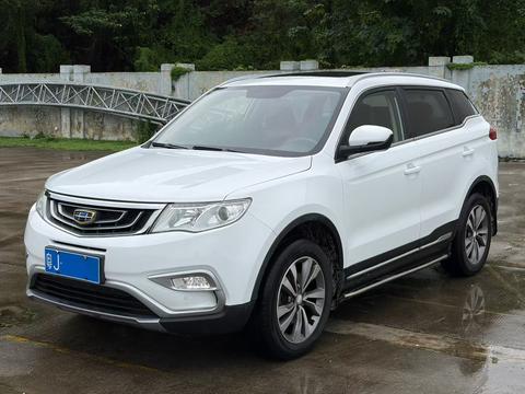 Geely Boyue