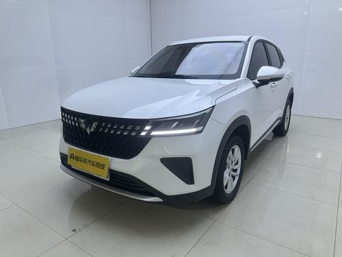 Wuling Xingchi