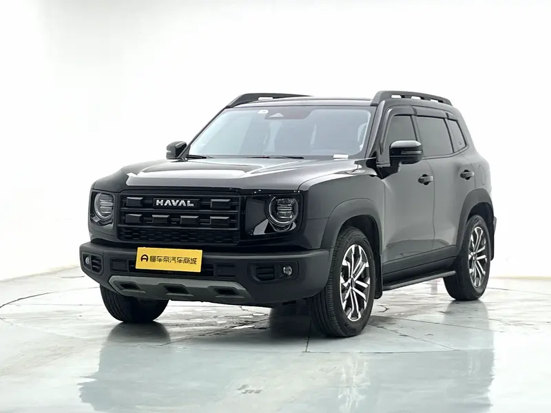 Haval Dargo