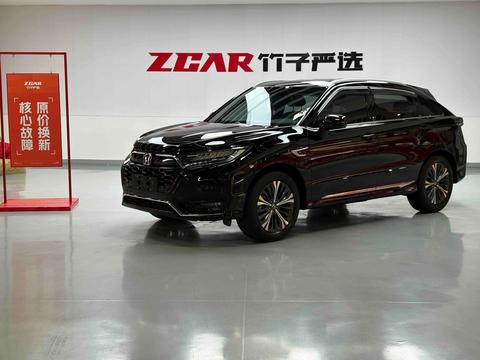 Honda UR-V