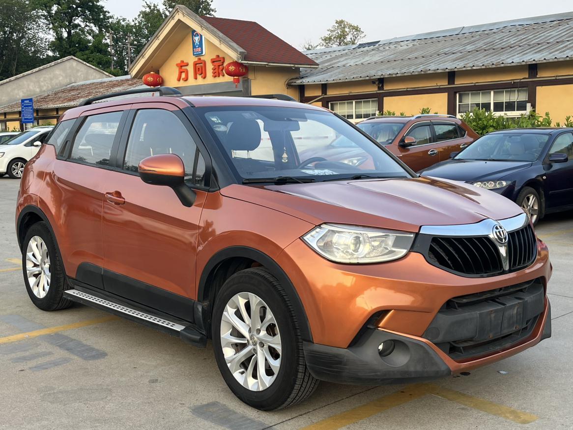 Brilliance V3 — фотографии объявления, Фото 3