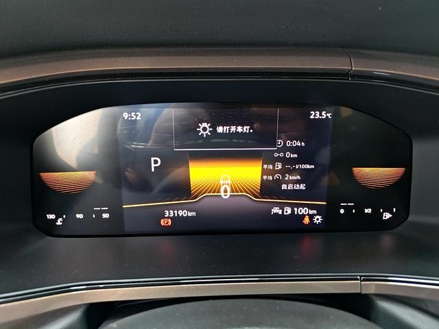 Volkswagen Tuyue id 4387319 из Китая 7