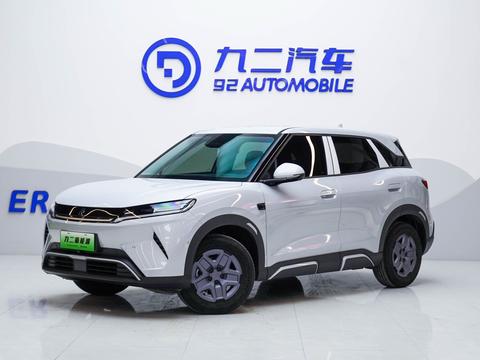 BYD Yuan UP