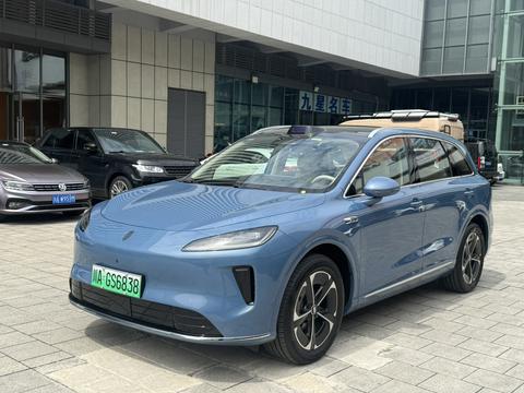 Shangjie H5