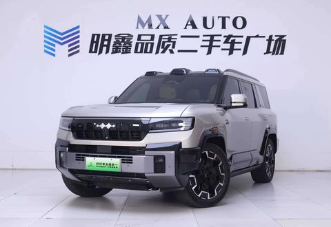 FANGCHENGBAO BAO 8