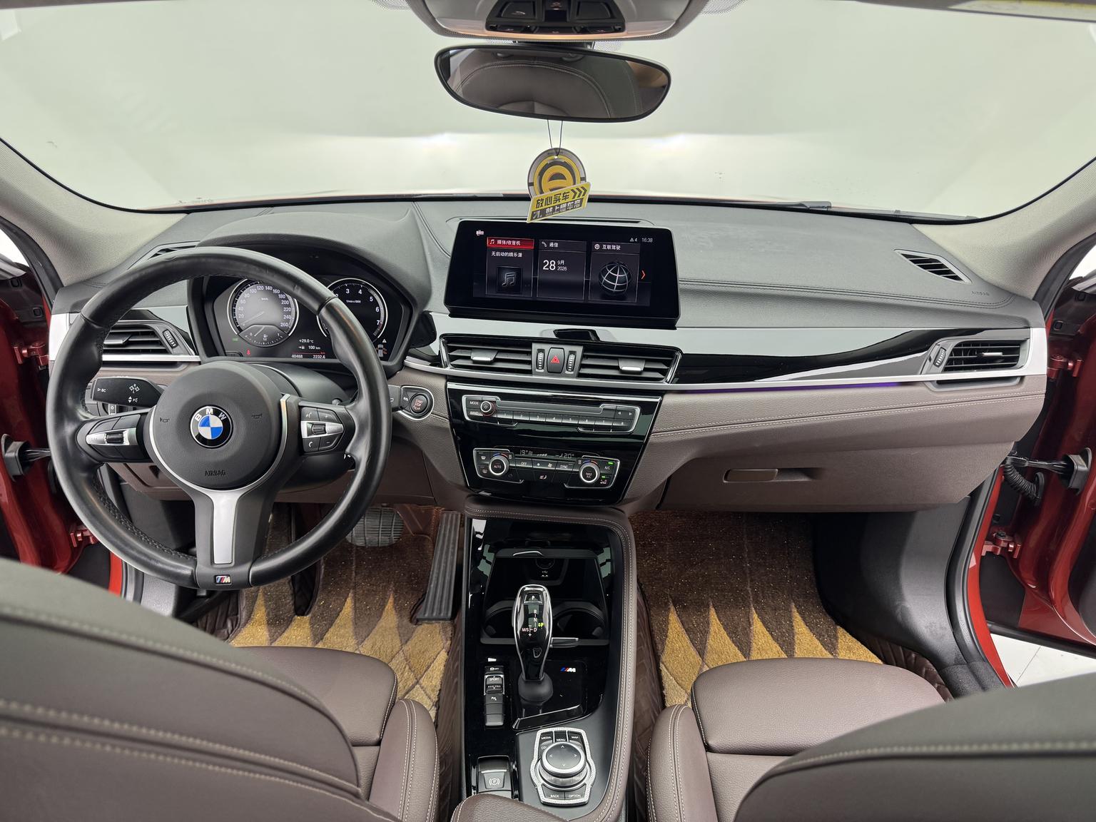 BMW X2 — фотографии объявления, Фото 10