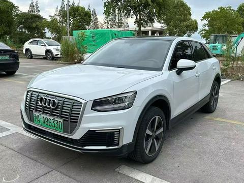 Audi Q2L e-tron