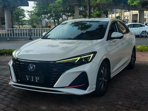 Changan Eado