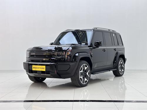 iCAR V27
