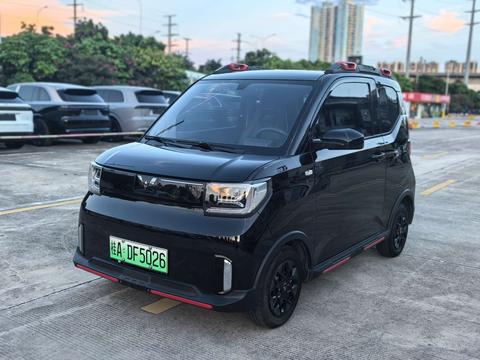 Wuling Hongguang MINI EV