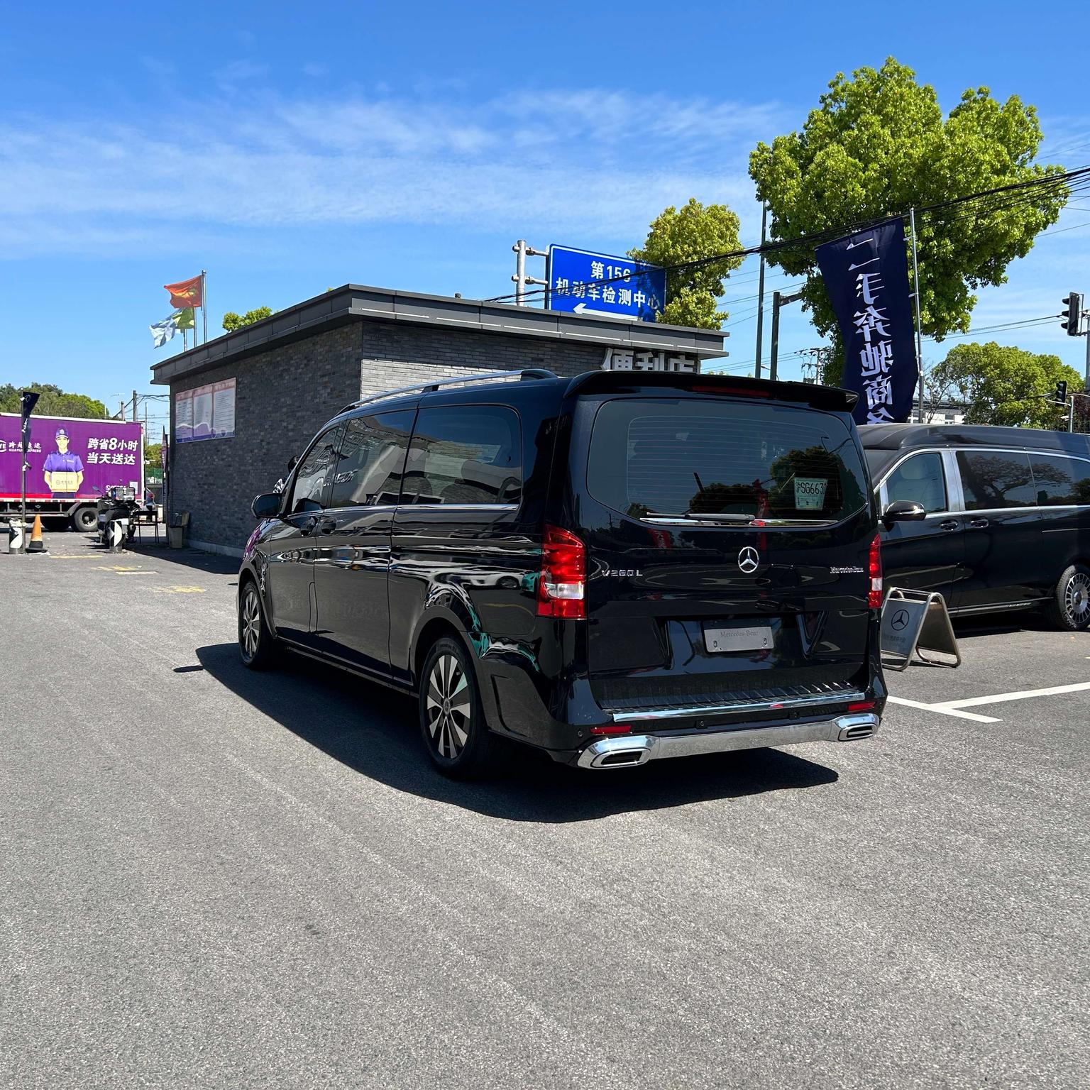 Mercedes-Benz Vito: фотография 3 из 18