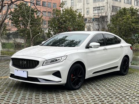 Geely Borui