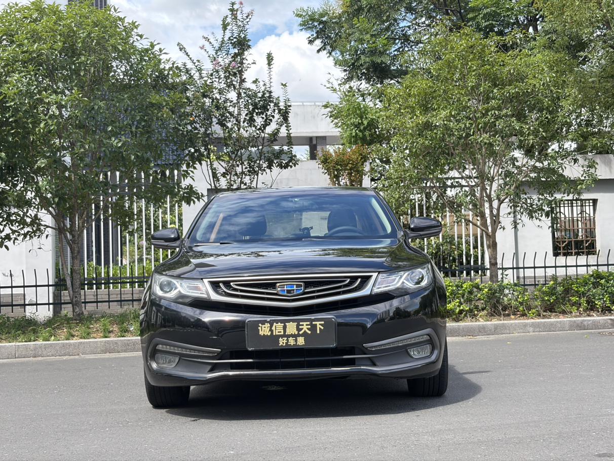 Geely Emgrand GL GL 2017 1.3T MT Elite