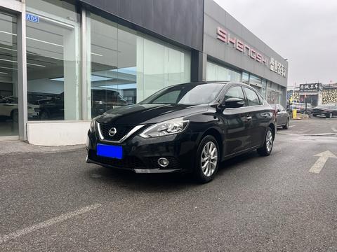 Nissan Xianyi - фото 1