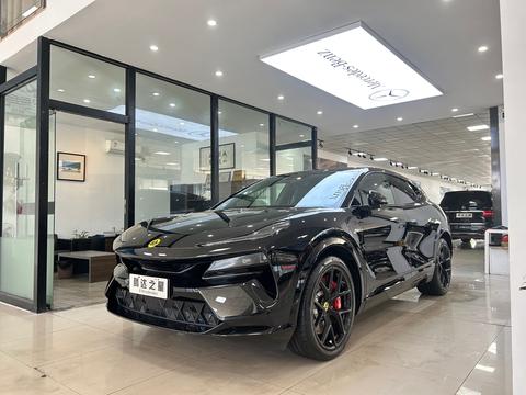 Lotus Eletre