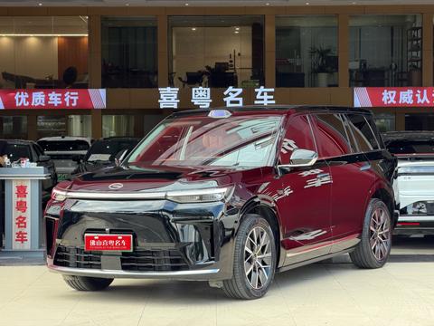 GAC Trumpchi Xiangwang S9