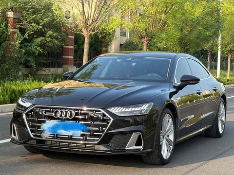 Audi A7L