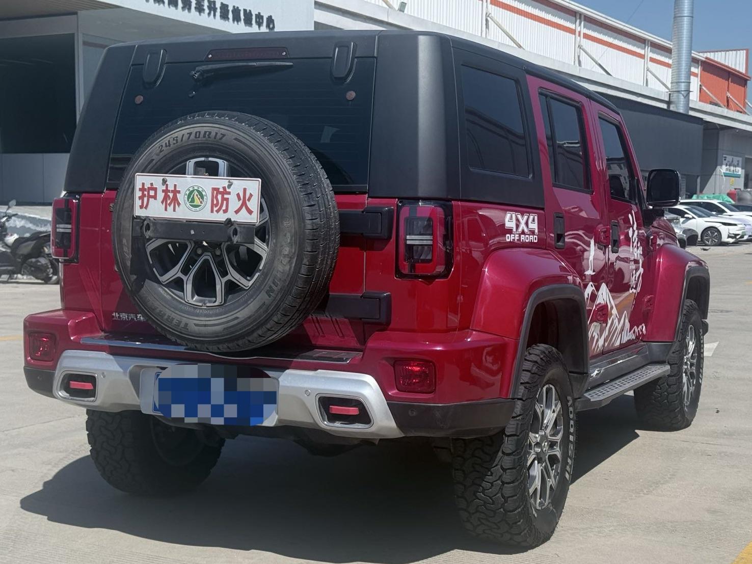BAIC BJ40 — фотографии объявления, Фото 5