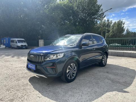 Geely Vision X6
