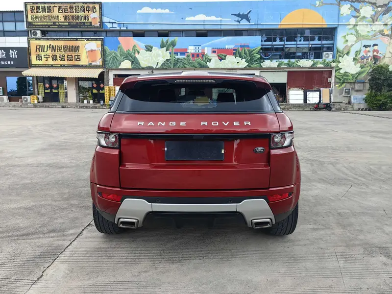 Land Rover Range Rover Evoque — фото 6