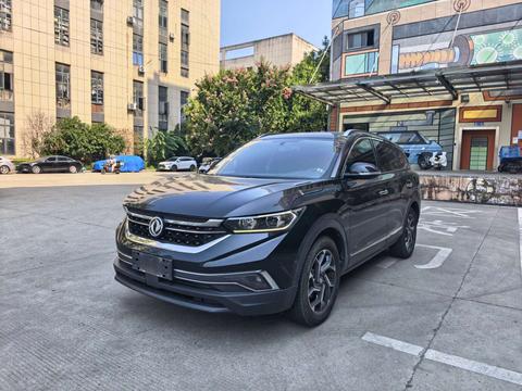 Dongfeng Aeolus AX7
