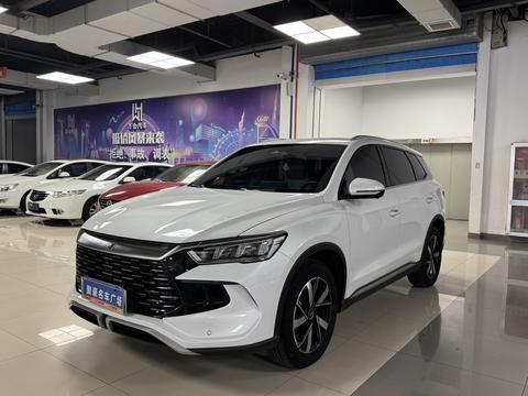 BYD Song Pro DM