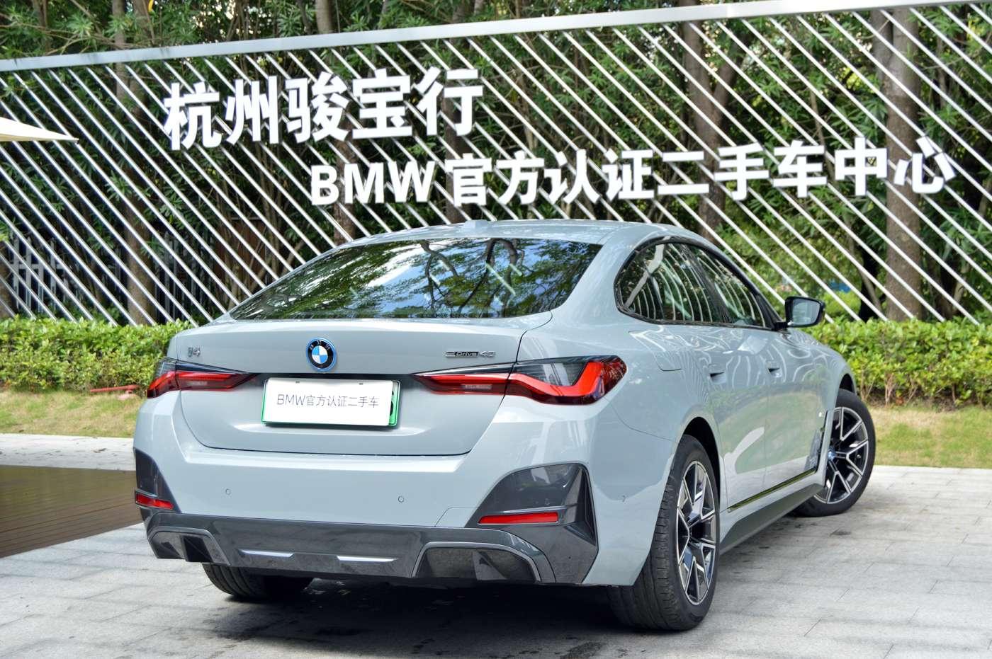 BMW i4: фотография 5 из 14