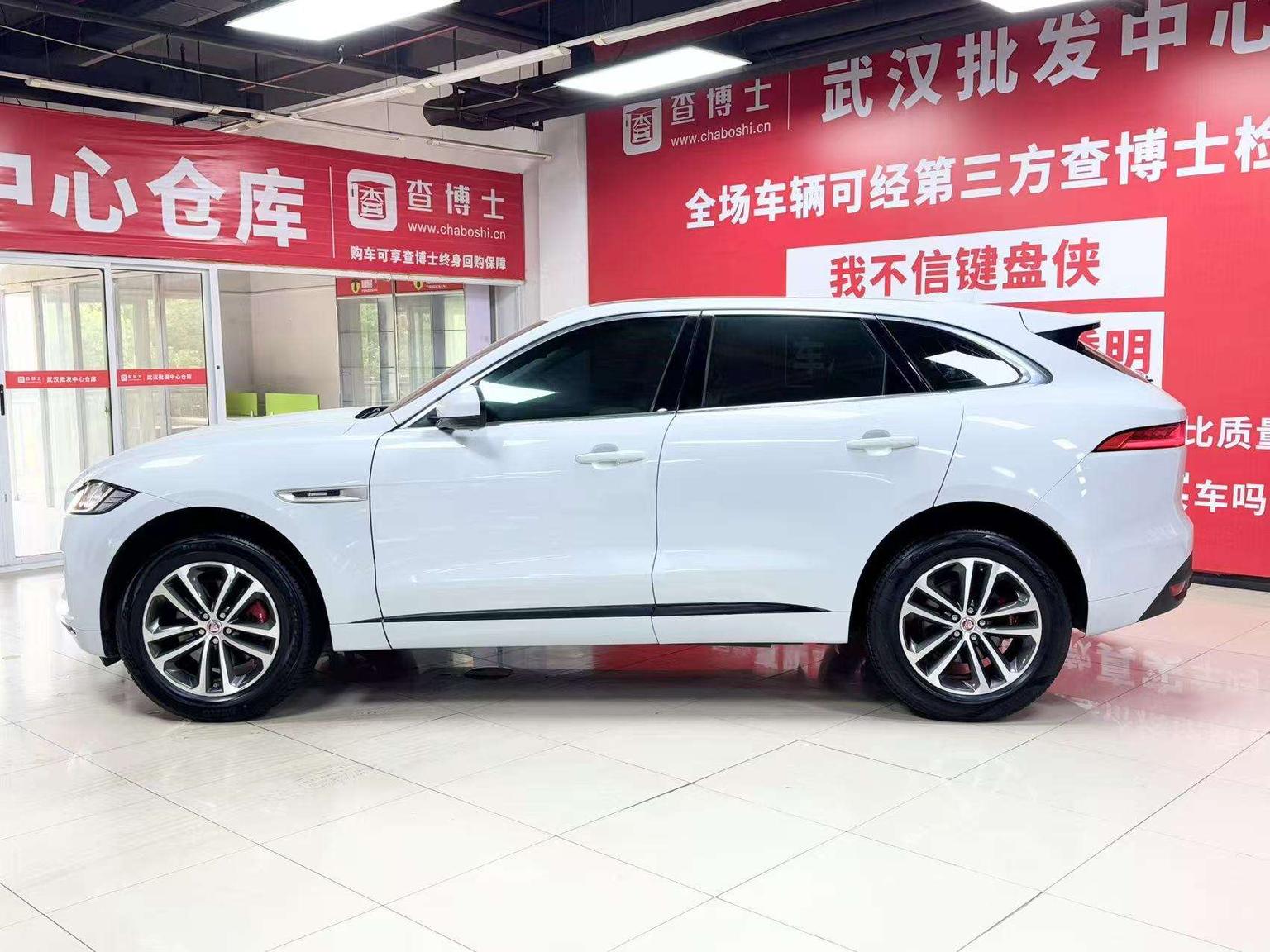Jaguar F-Pace — фотографии объявления, Фото 5