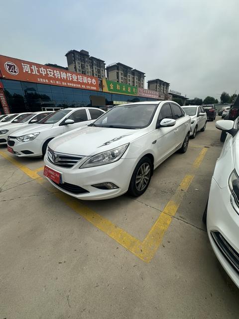 Changan Eado