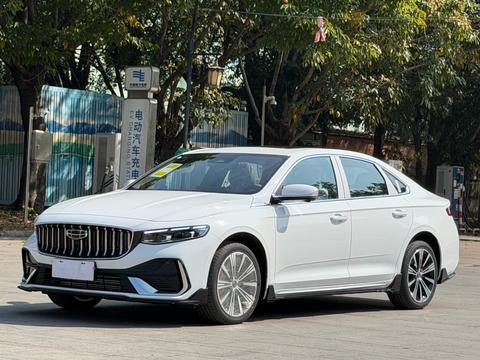 Geely Preface