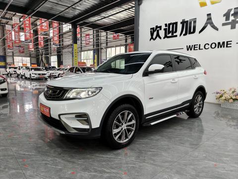 Geely Boyue