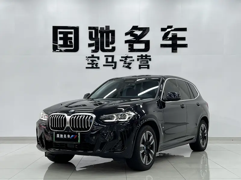 BMW i X 3