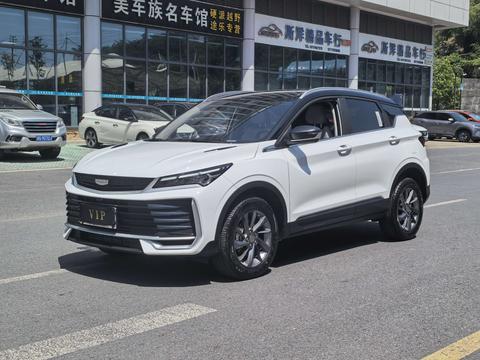 Geely Binyue