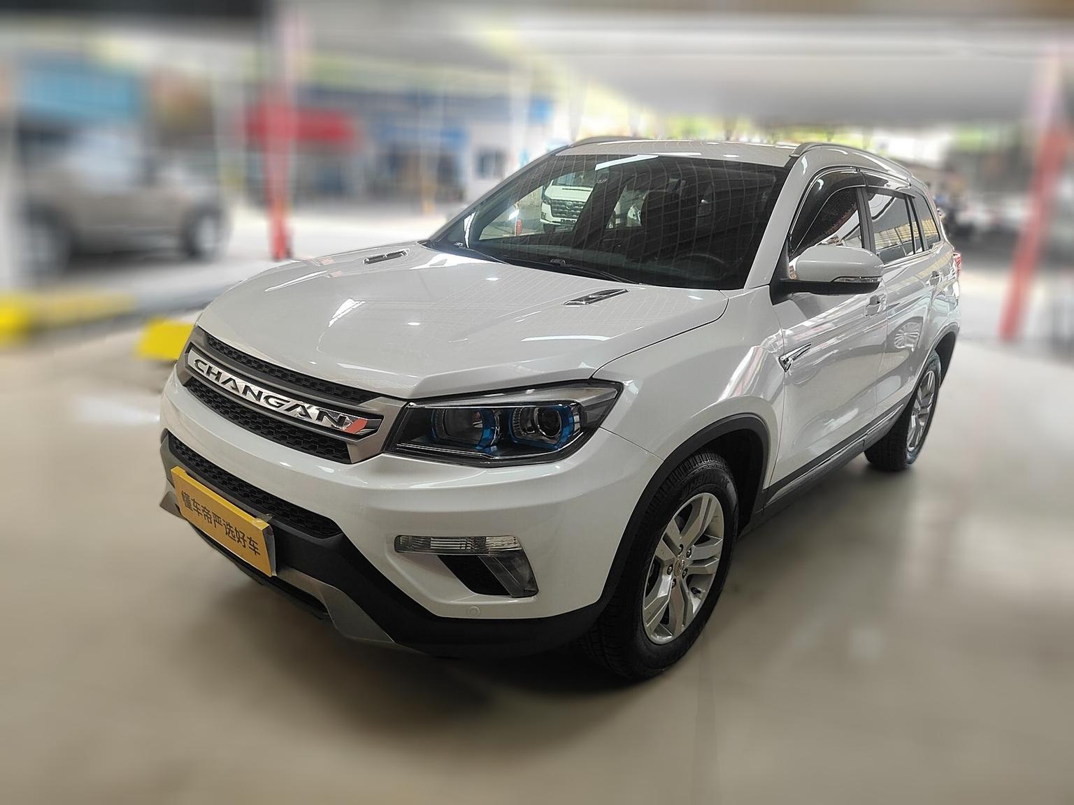 Changan CS75 — фотографии объявления, Фото 2